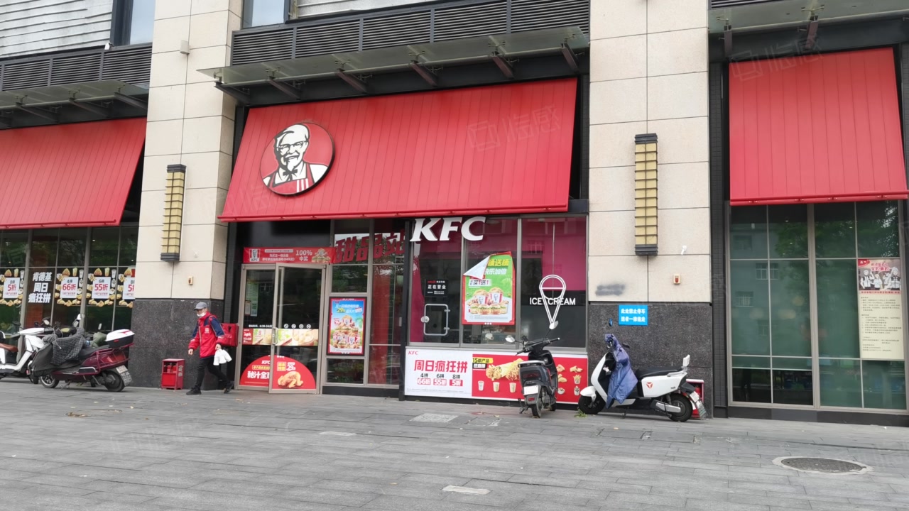 人流量超大 肯德基商家稳定,贵阳观山湖碧海花园新世界旺角汇商铺商铺