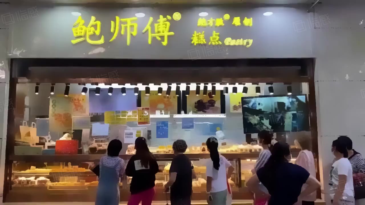 徐家汇鲍师傅!年租18万!