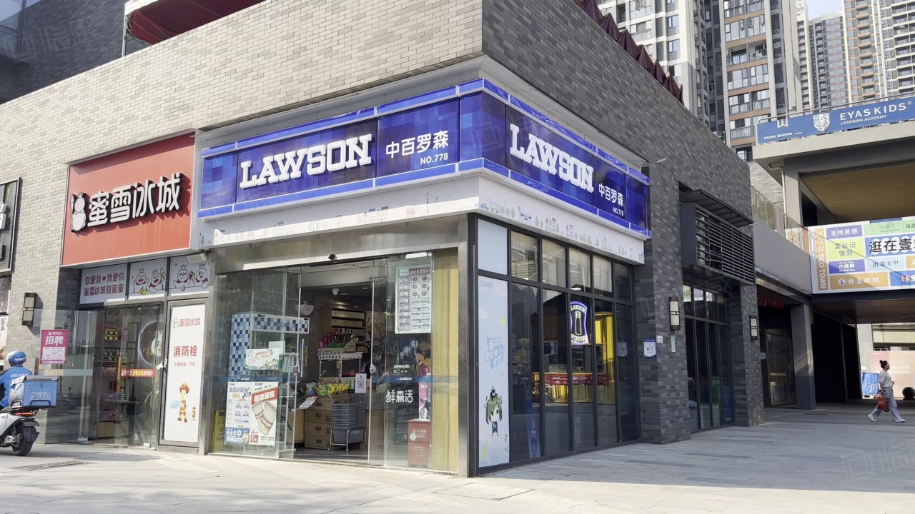 暂无数据产权年限暂无数据物业公司湖北水蓝郡物业管理有限公司位置