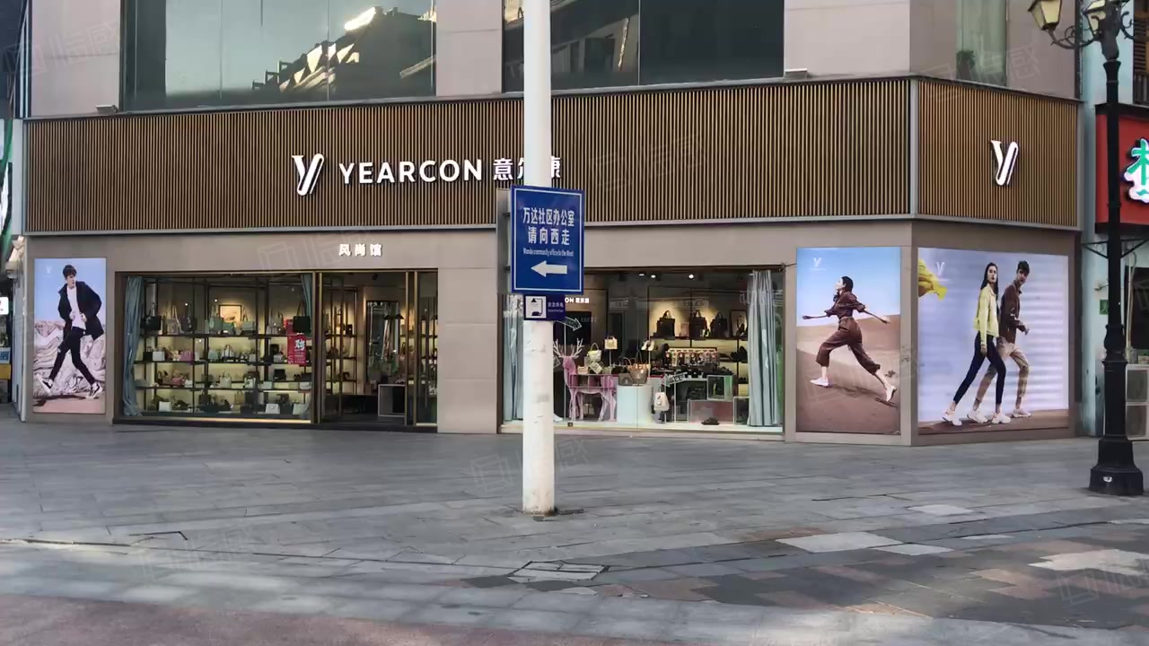 (出售) 开发商直售!大茂城!年租金30万!品牌租户!10年租约!