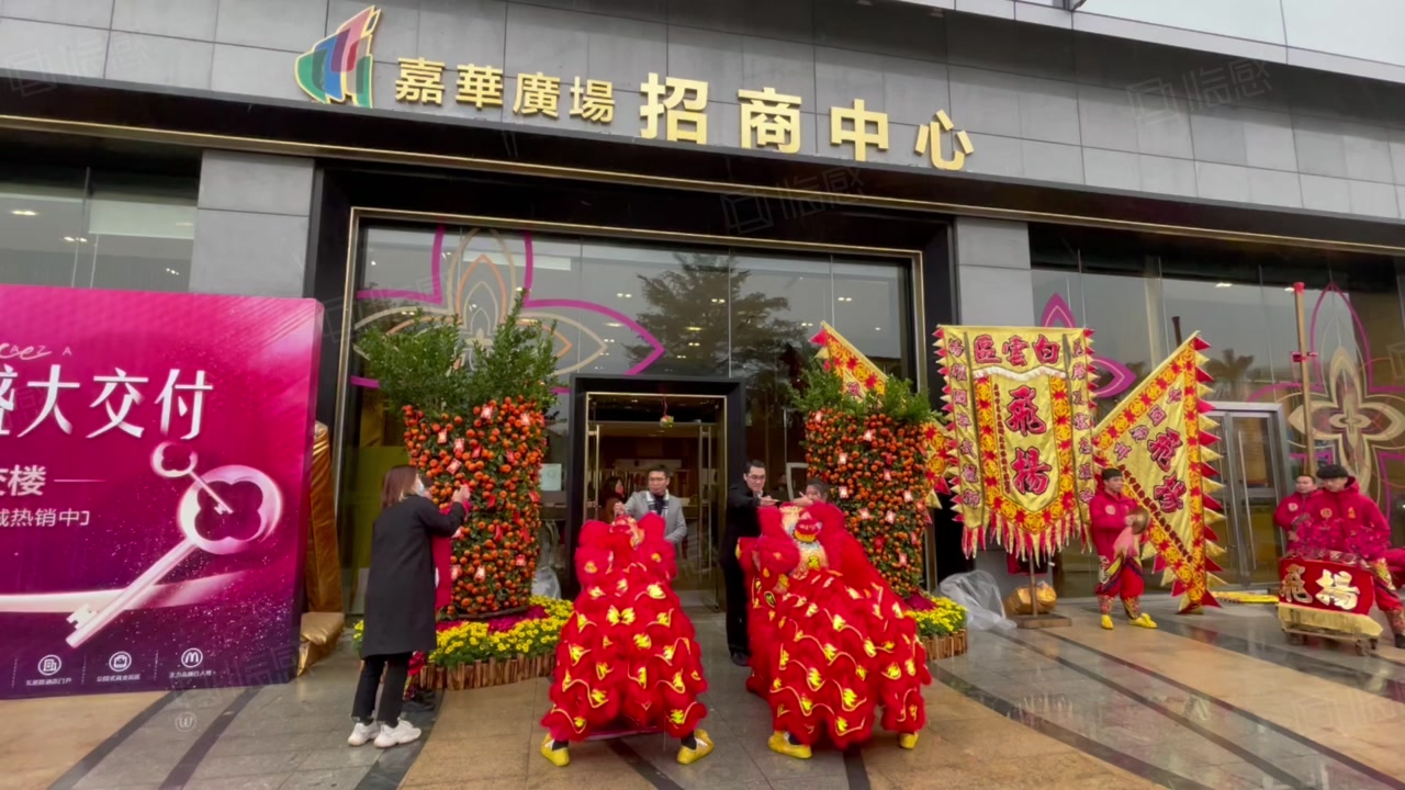 【11图】嘉华广场商业街70至1000方旺铺招租地铁清塘站商务氛围浓郁