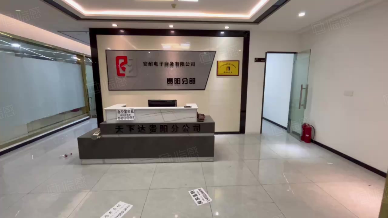 【8图】仅租30元一平 国际中心180平 带家具空调,贵阳南明花果园贵阳