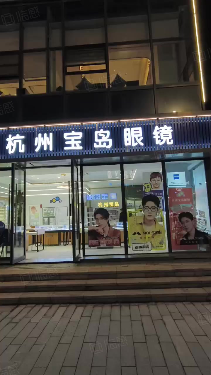 【11图】998洪山区高新大道商业区双门头110平眼镜店转让,武汉洪山