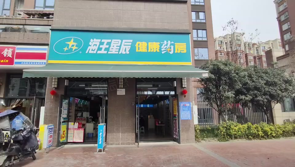 【10图】(急售)双流万达,间海王星辰,年收15万包税带租约诚心卖,成都