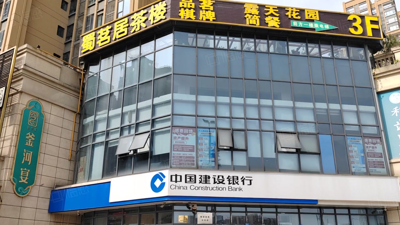 (出售) 鑫都汇转角银行(年收租36万 捡相应)产权清晰,地铁口 !