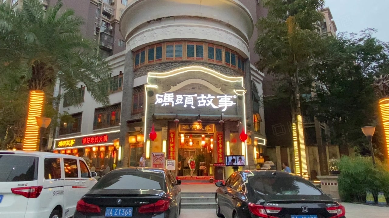 【11图】急售独栋(码头故事火锅)年租80万,路口大转角,停车方便,成都