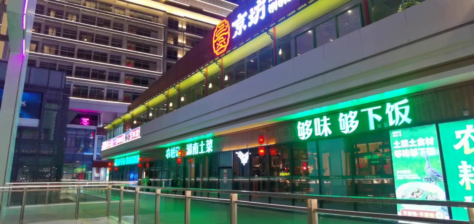 2亿 年租金954万,深圳龙华民治红山6979(商业)商铺租售/生意转让出售