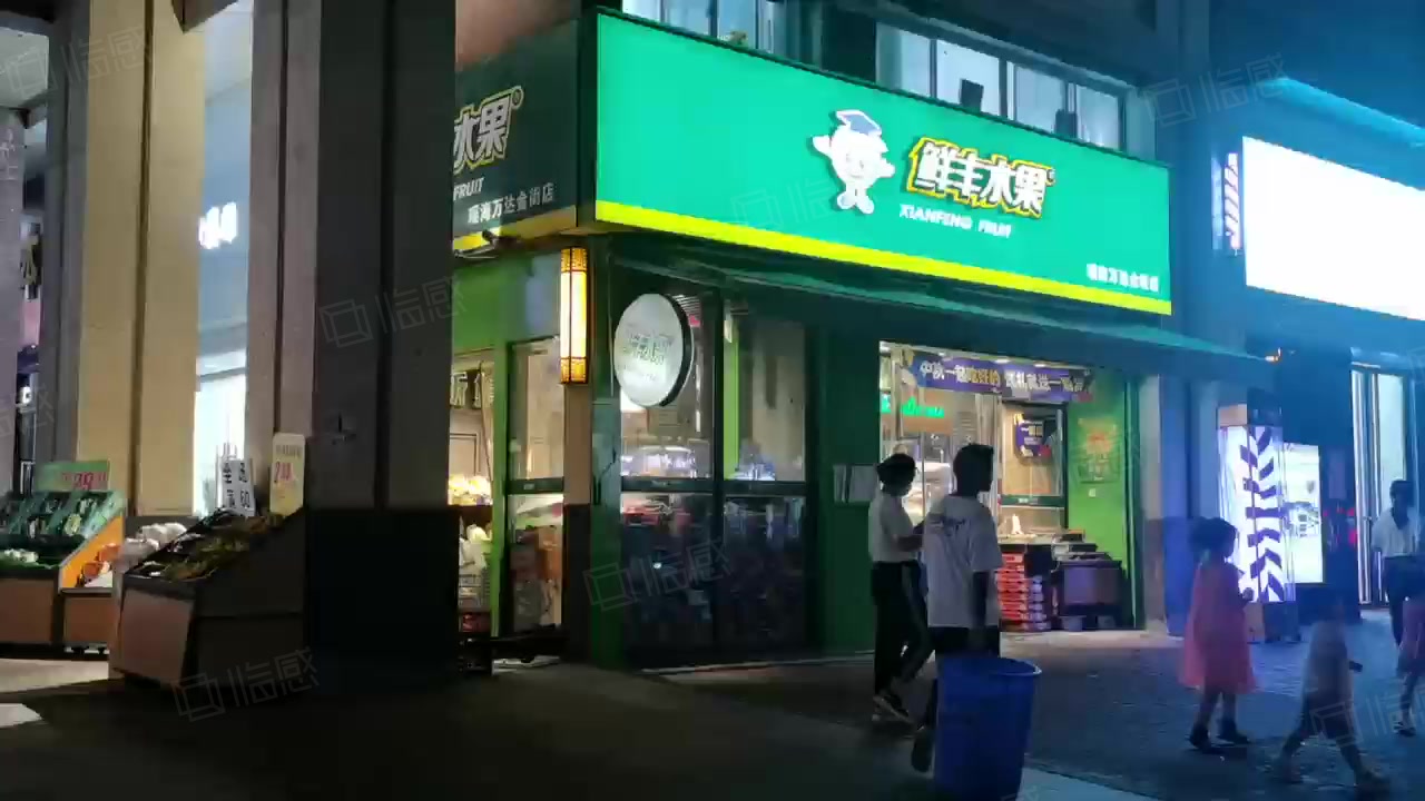 因为公司倒闭没钱发工资 急售急售 有缘者来,合肥瑶海瑶海万达广场