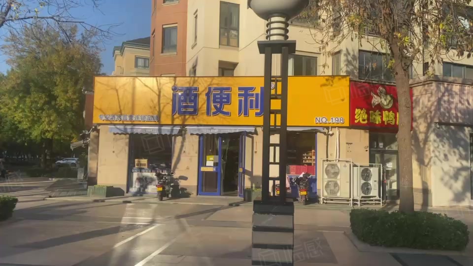 (出售) 熙地港商圈 铺子虽小 收租却高 正对商场大门的拐角社区底商!