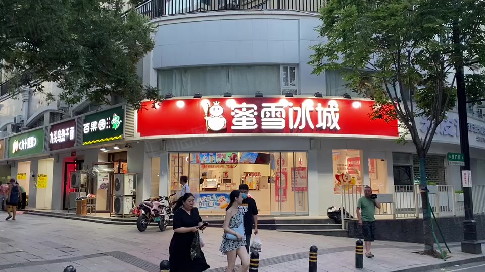 南关街把角铺! 10米大面宽 特惠抄底价