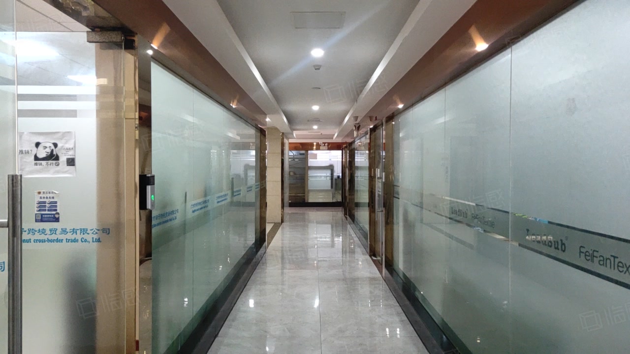 广州白云江夏强盛商务大厦写字楼出租-广州58同城