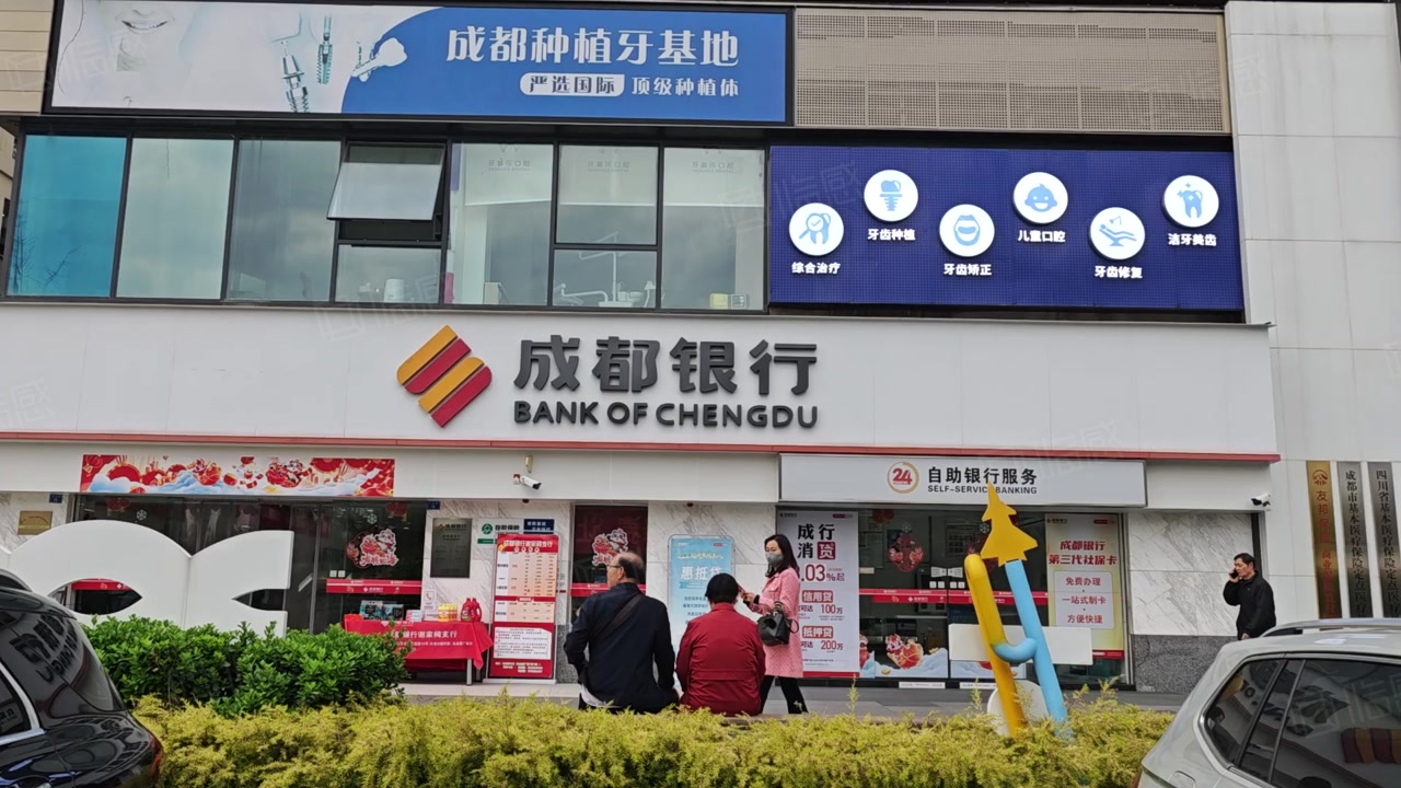 37km地铁4号线b草堂北路距离0.78km地铁4号线c文化宫距离1.