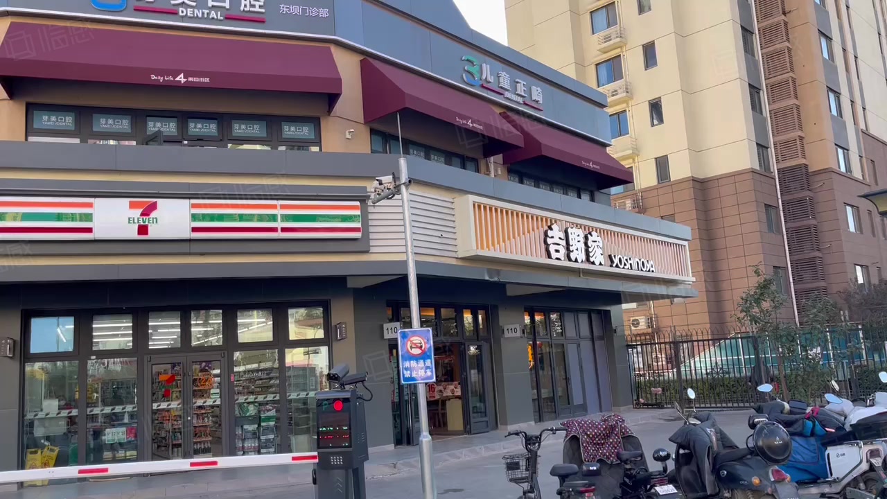 多图 正对301医院 海淀五棵松紧邻地铁口 带711便利店租户 北京58安居客