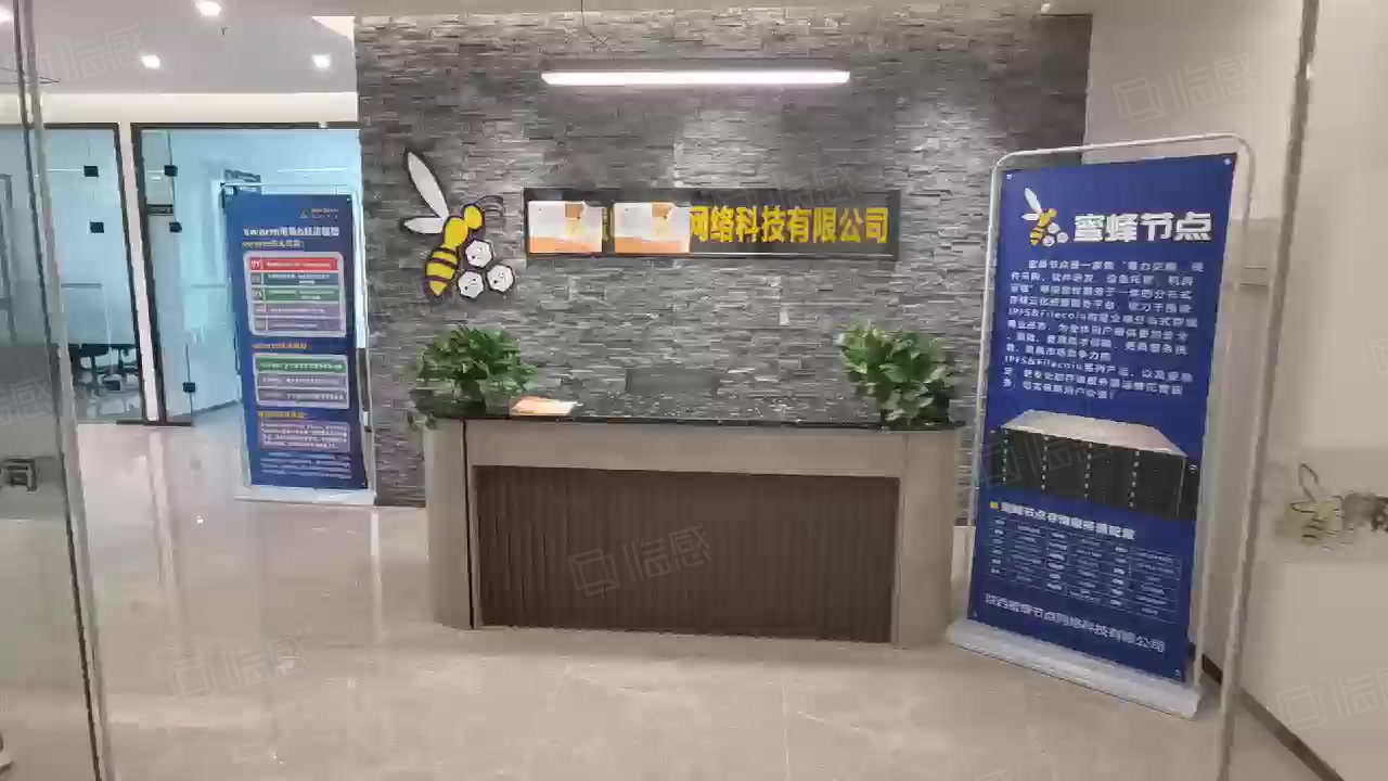 曲江会展地铁口 255平家具全带4加1隔断价格95元莱安中心