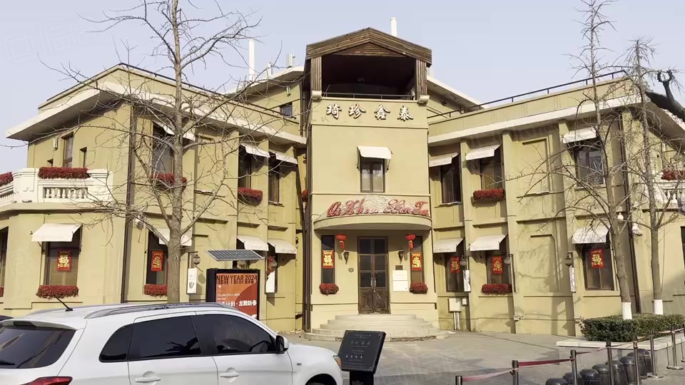 旅游中心位置 独栋临马路,天津河北光复道街意式风情街商铺租售/生意