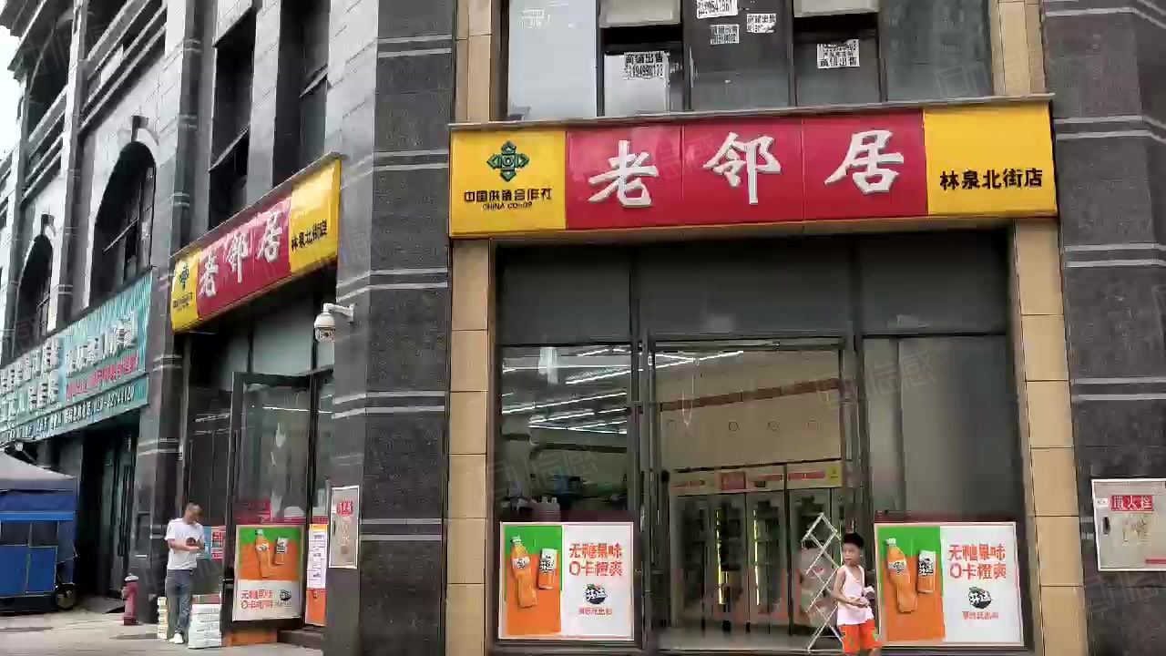 20万年收(老邻居便利店)3千户小区门口,产权干净,成都成都周边彭山静