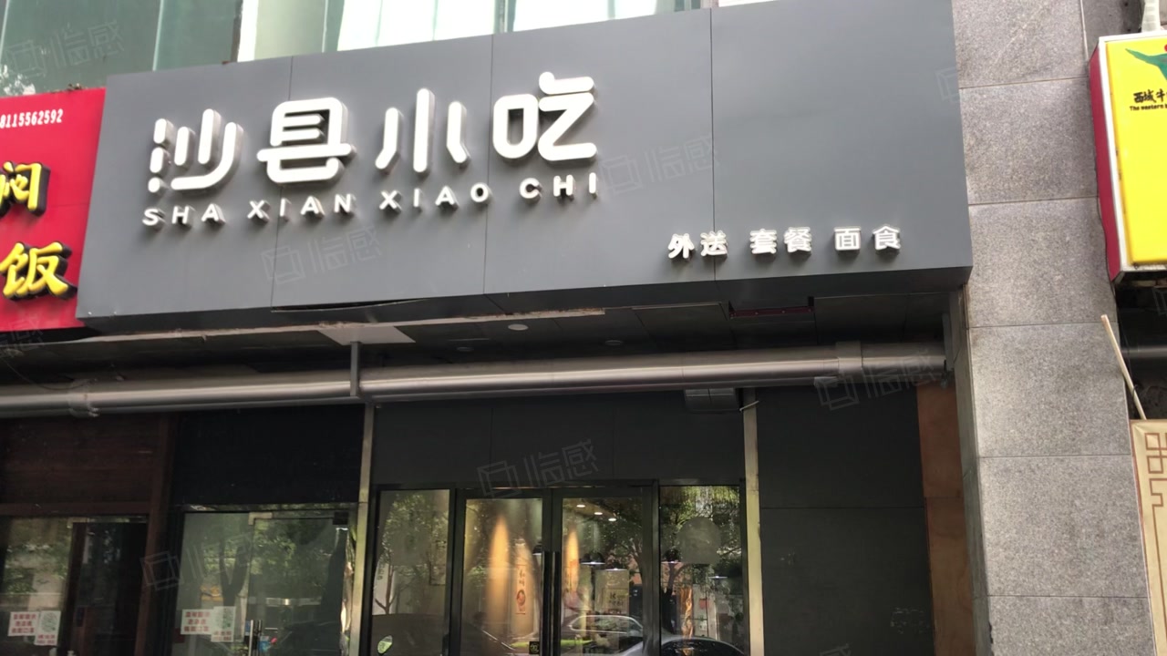 (出售) 业主急售!武进湖塘沿街40平沙县小吃70万到手带租约年租9万