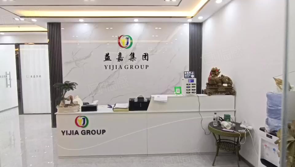 老板办公室丨户型方正,贵阳南明花果园贵阳国际中心写字楼出租-贵阳58