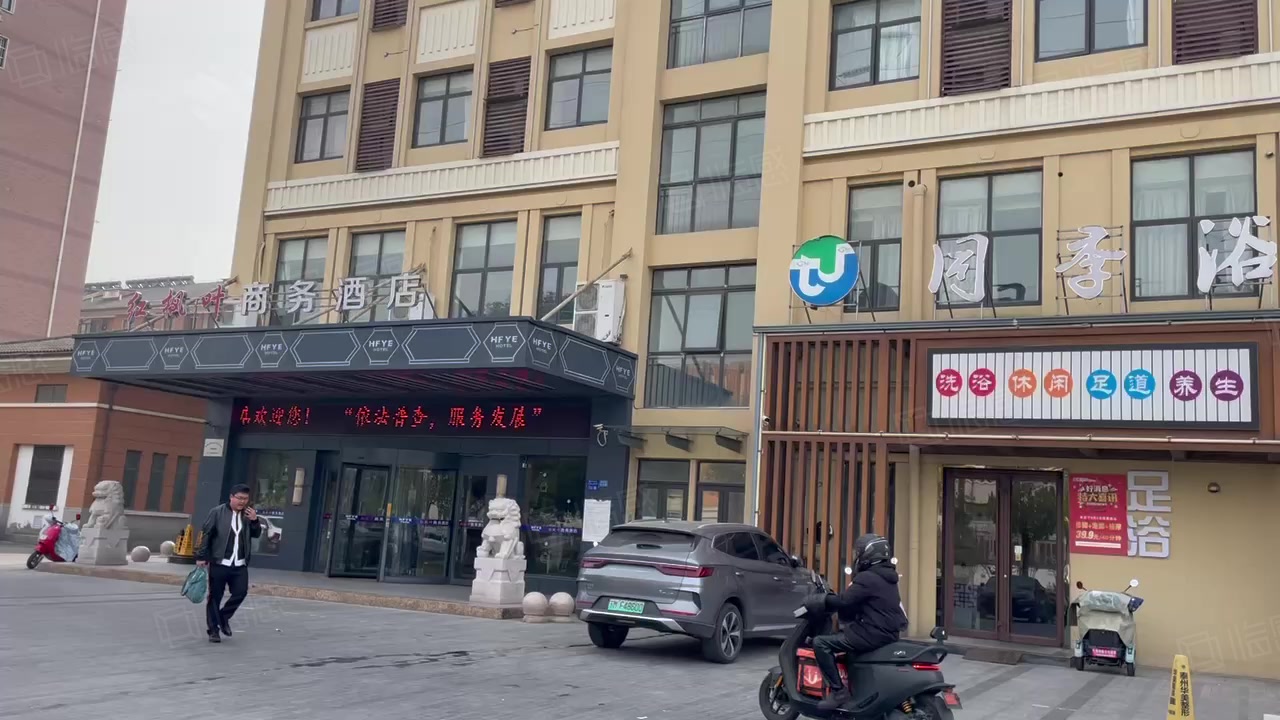 【11图】高校聚集地 稳定客源牧校200平300万 单价1万多 停车位,泰州