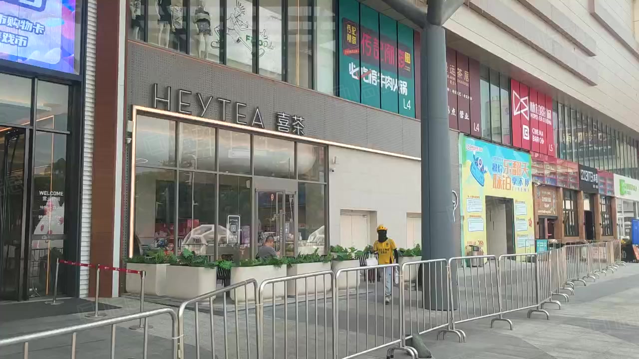 广州嘉禾金铂天地广场图片