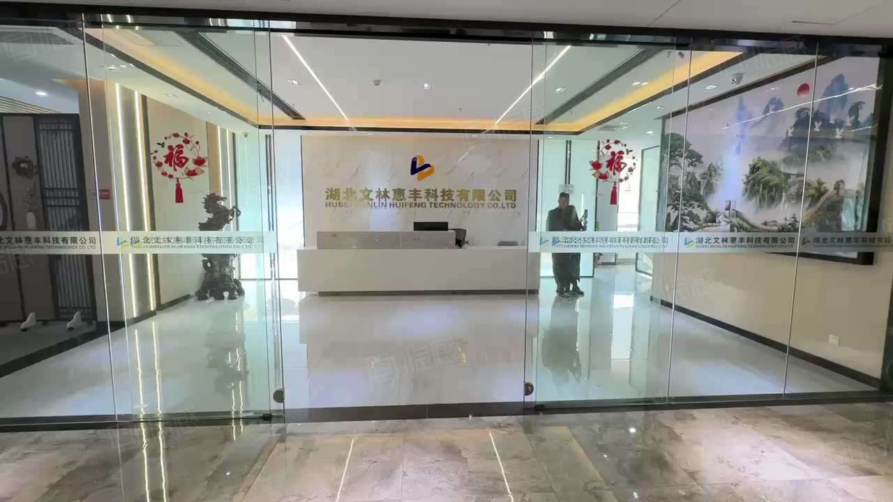 阳光城央座图片