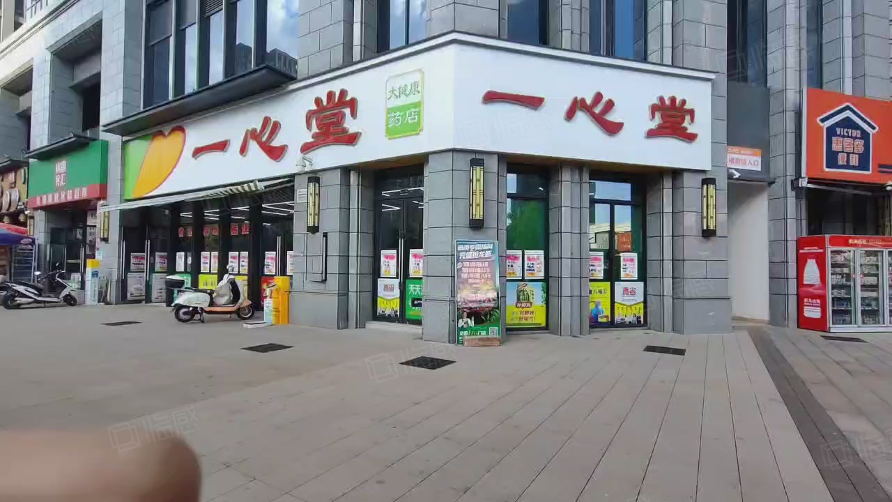 【8图】年租18万海豚湾(一心堂)十字路口临街商铺稳定租客成熟商圈