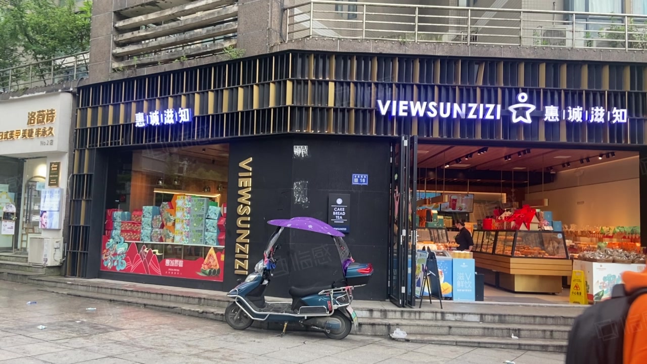 【多图】世纪城福州街 十字路口 转角双门头 房东急售 可首付伍成!