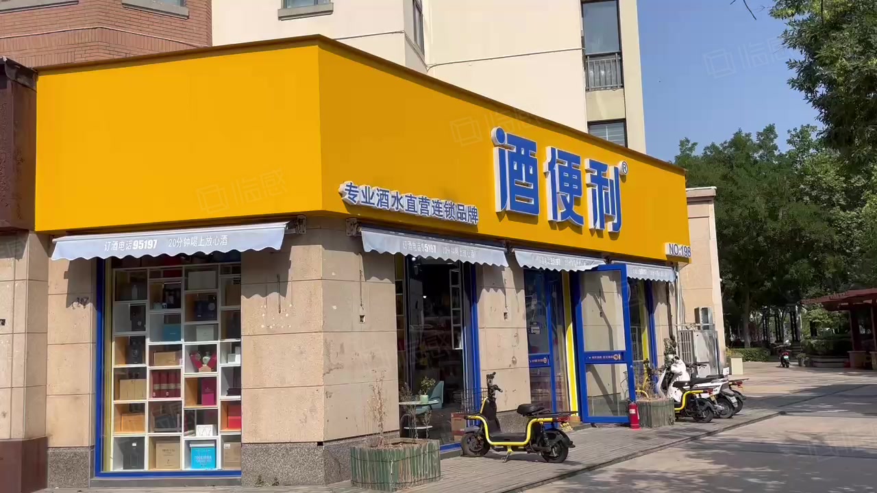 (出售) 临街大把角 双侧展示3门头 70年产权带燃气 可分租多套