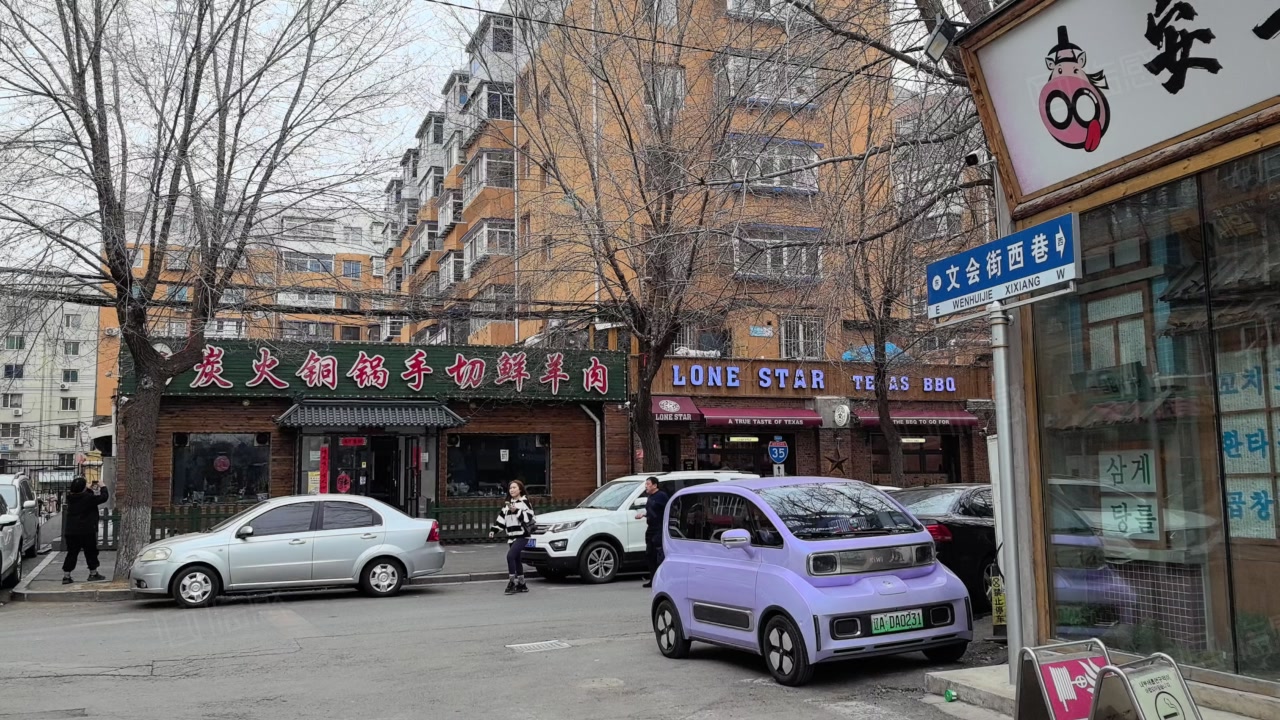 【16图】一环内青年大街 网红品牌连锁餐饮地!