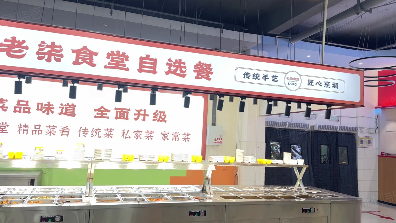 安阳学院餐厅图片