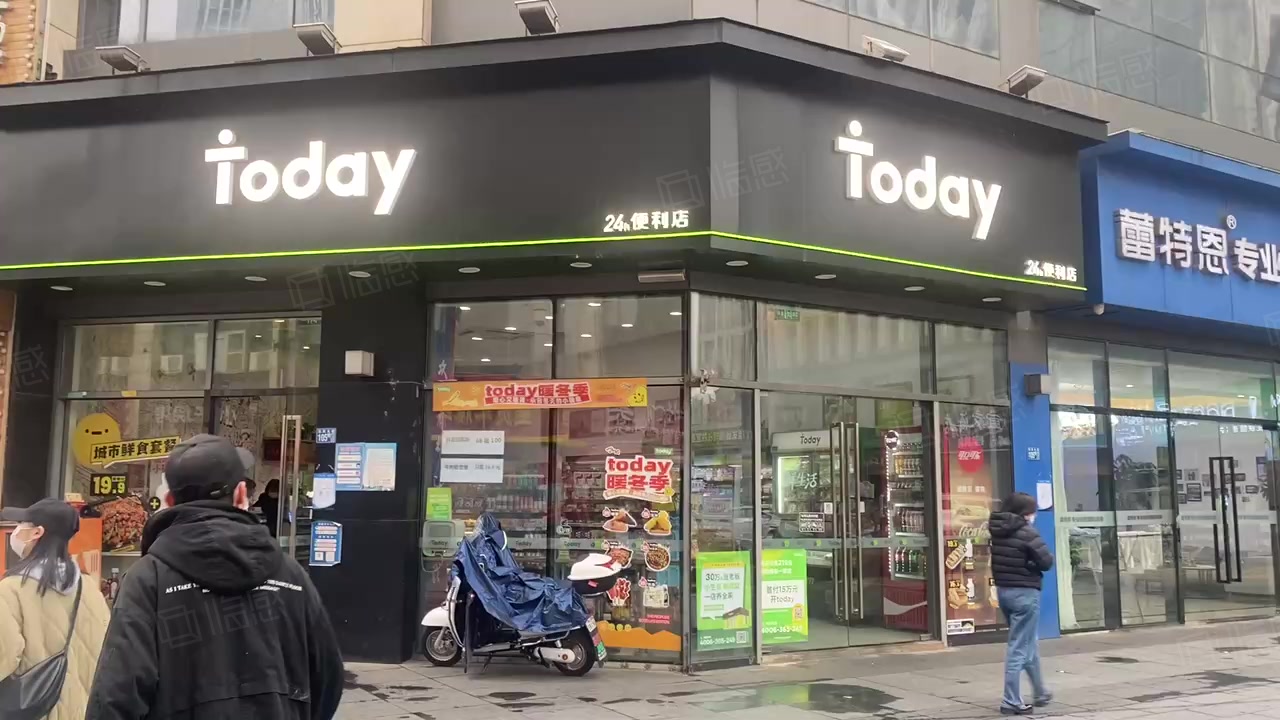 【10图】转角(today)便利店承租 年租11w 租约稳定 6,武汉蔡甸恒大