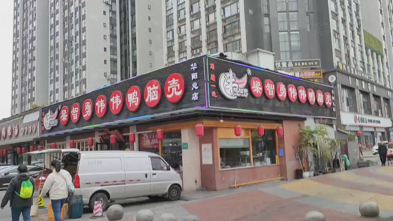 年租55万(伟伟鸭脑壳),成都天府新区华阳蓝润置地广场商铺商铺租售