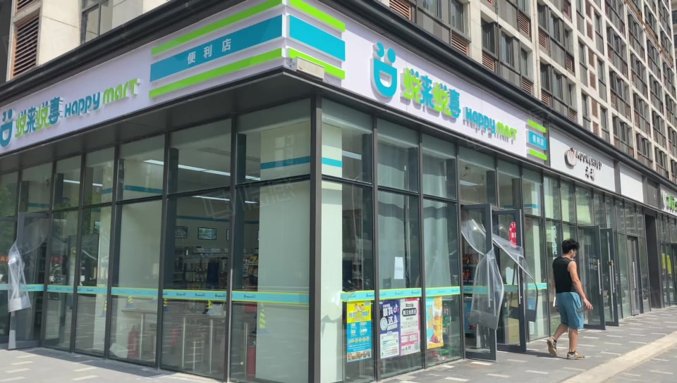 (出售) 中原万达 悦来悦喜品牌承租8年 双展示面 70年产权纯一层