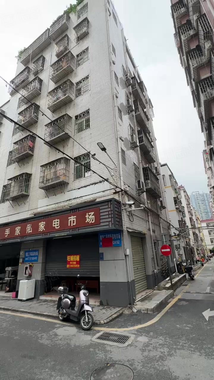 79km番2b路; 番69路b龙美牌坊距离1.