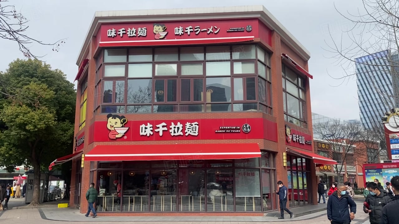 【11图】急 陆家嘴 味千拉面 130万高租 比邻东方明珠 人流量巨大