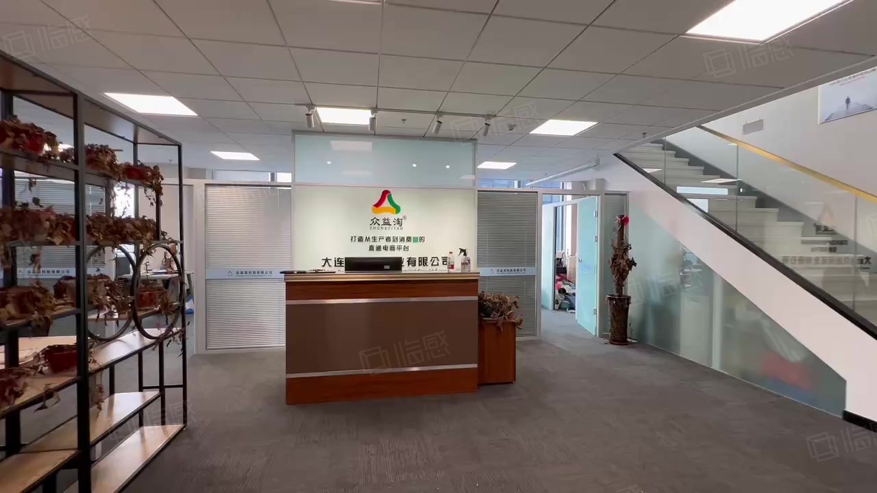 【多图】又来了送家具的好房 地热取暖 南向看海 老板室大气尊贵-大连