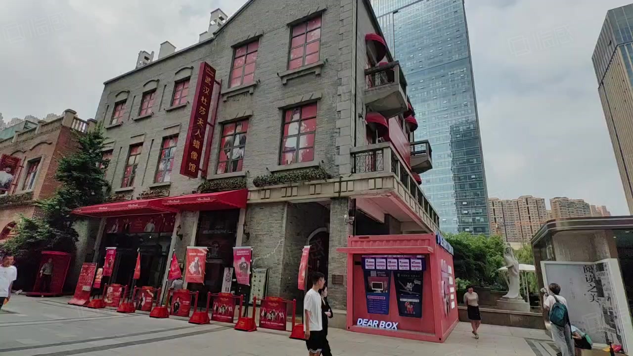 (出售) 楚河汉街 独栋商业体 年租金41万 核心商圈不动产 租金稳定