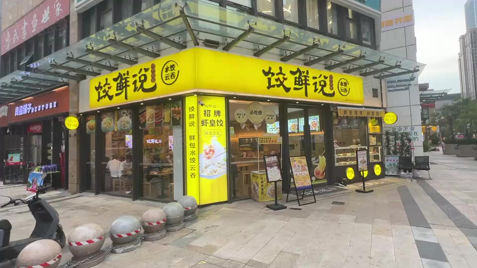 (出售) 惠济万达新出商业街商铺 70年产权 双展示面纯一层 内把脚旺