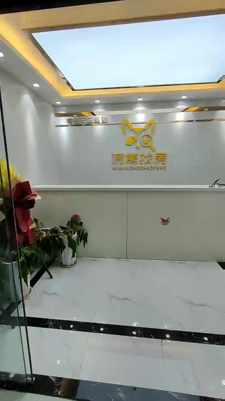【10图】抄底捡1漏 凯利国际均价9000 精装修朝南 年租金13万,郑州郑