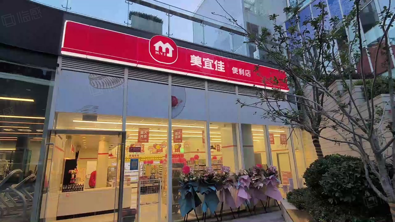 (出租) 连云港美宜佳便利店诚邀加盟!免费选址!