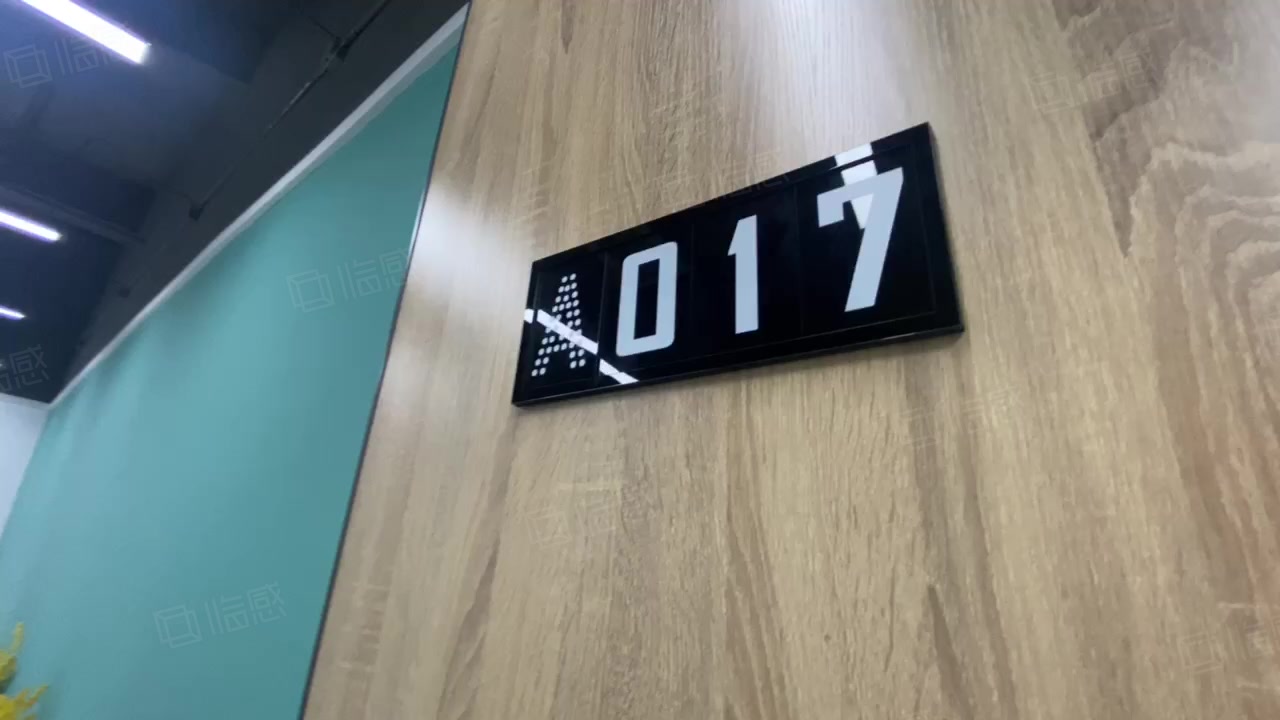 【13图】岗顶 石牌桥丨写字楼10一100平方带装修热租户型丨可注册