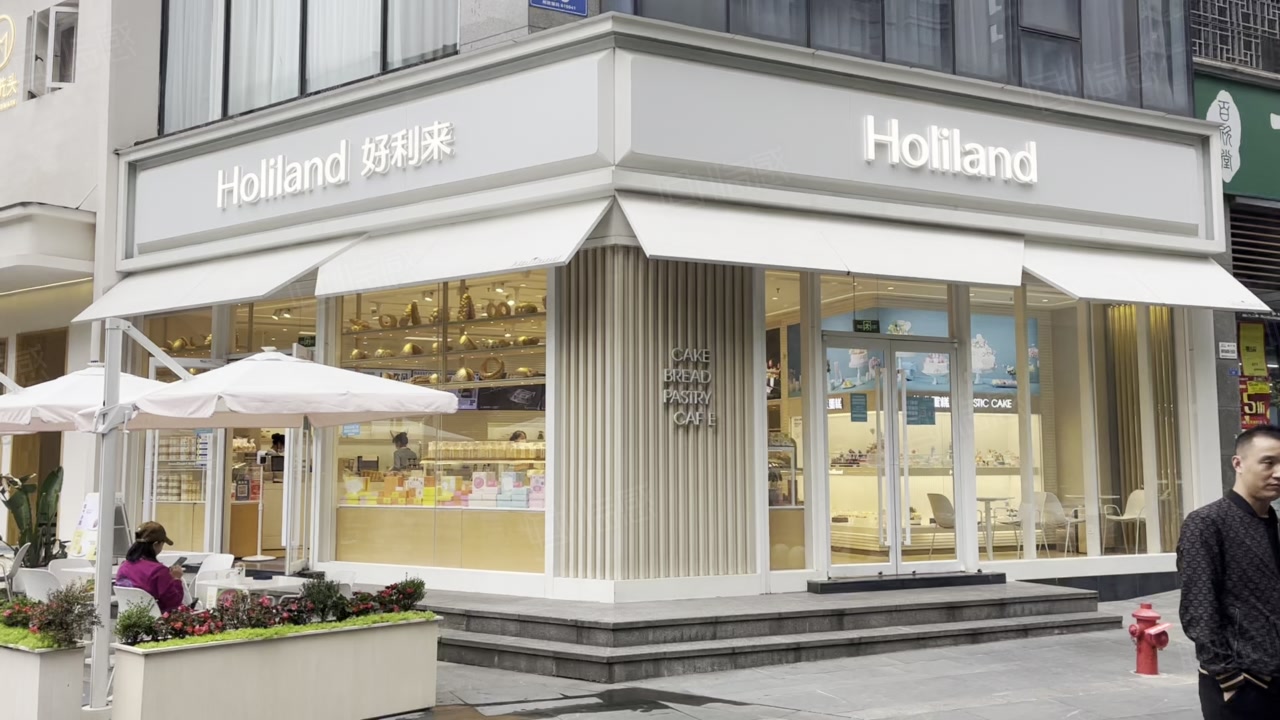 急售大转角街区出入口!品牌蛋糕店(好利来)!