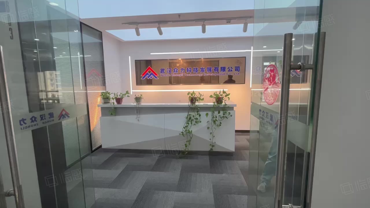 【16图】佳园路地铁口 海达创新广场电梯口249平 创业街 特价,武汉