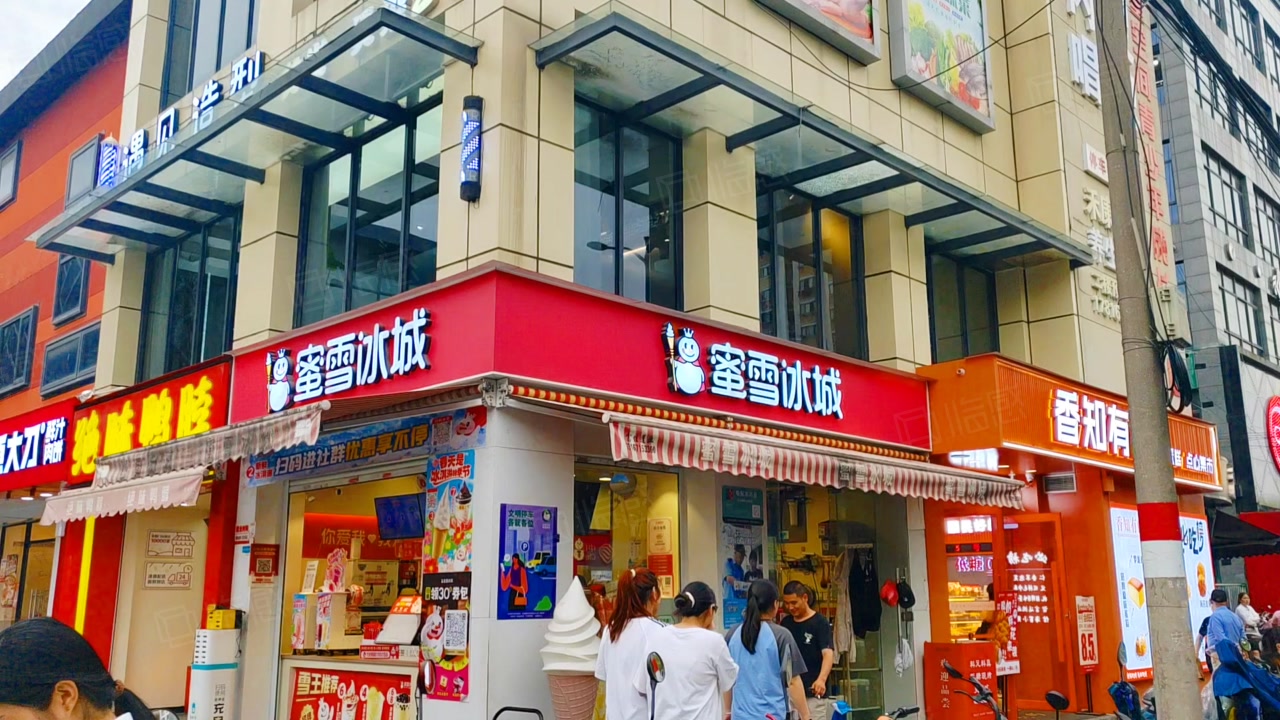 【16图】临平区 星桥地铁口 大转角位置 年租13万 带租约出售,杭州