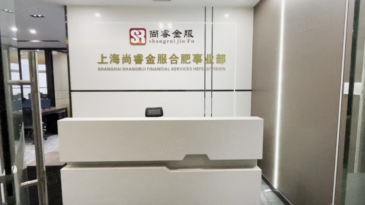 路999号(南二环路999号)物业公司安徽信达建银物业管理有限公司位置