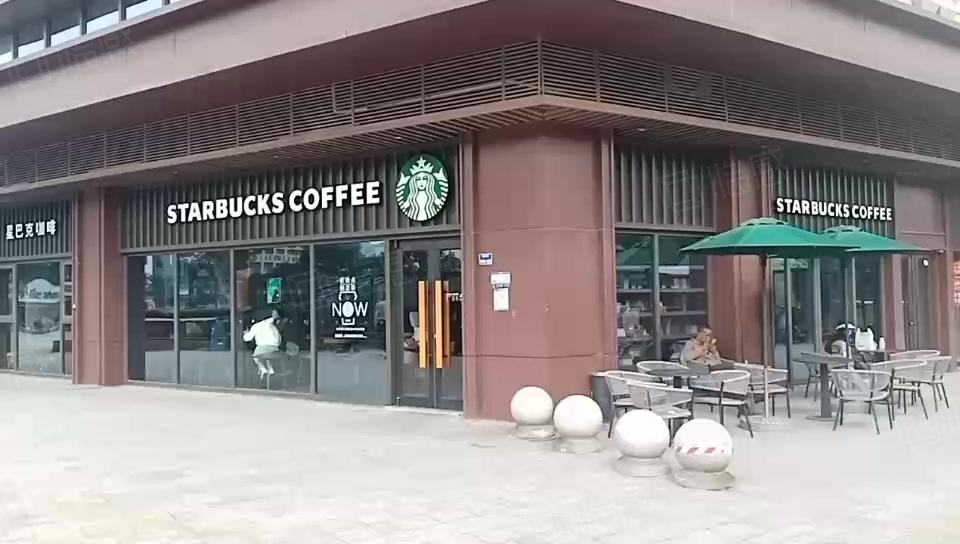 美利广场星巴克 年租45.