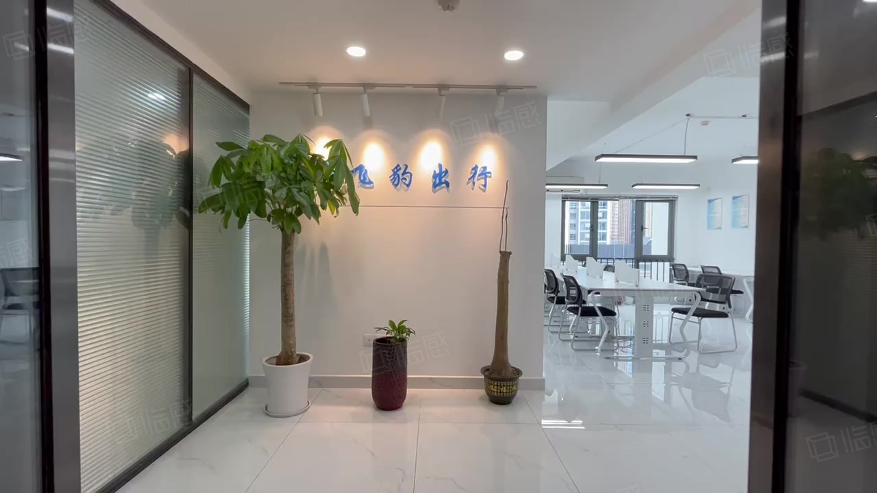 【12图】德思勤 复地星光 湘府路边 好停车 31格局 20卡,长沙雨花红星