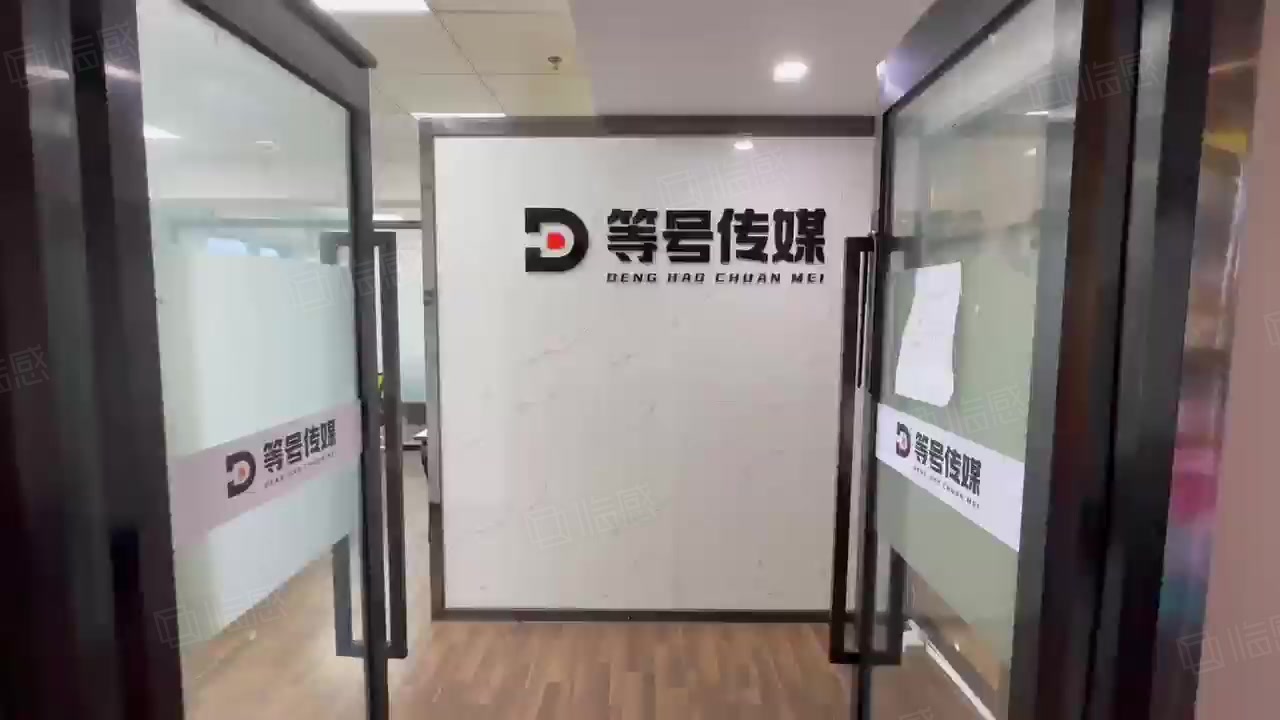 查看全部图片(11张)楼盘湘域国际中心查看楼盘 >在租房源贴12个在租房