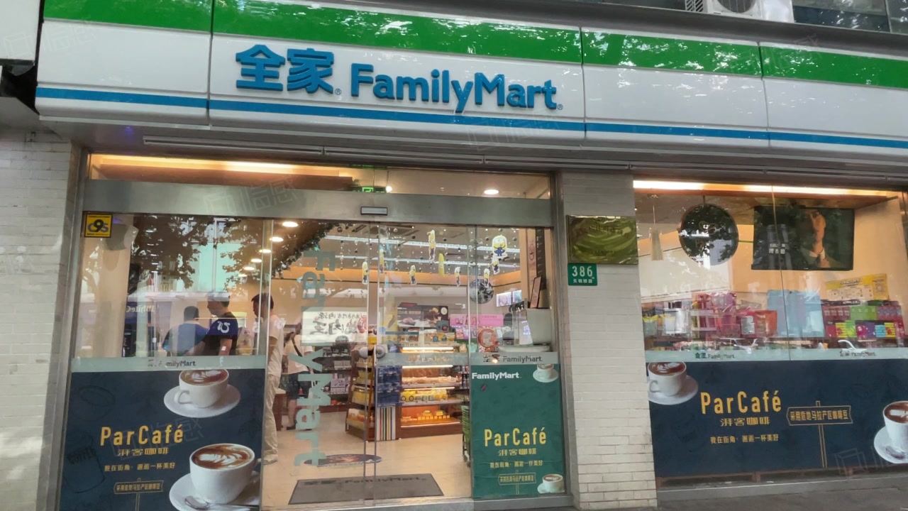 【21图】徐家汇天钥桥路,沿街全家便利店,年租40万,5折300万急售,上海