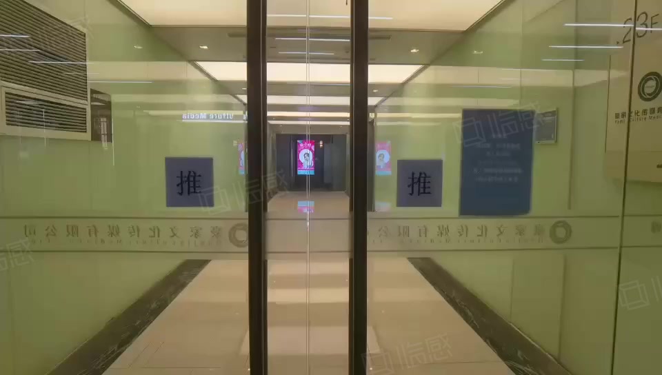 【21图】市中心 地铁口 云蝠 整层 45个房间 1个总裁室 直播,无锡梁溪